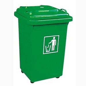 medical waste dustbin