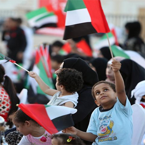 uae hand flags