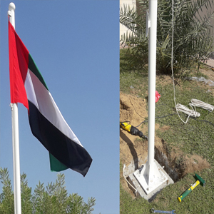 uae flag installation